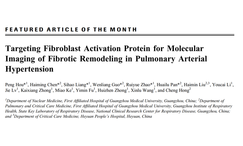 Selected Client Papers | 18F-FAPI PET/CT visualization of fibrotic remodeling in pulmonary hypertension: a Madic high-resolution imaging-based study